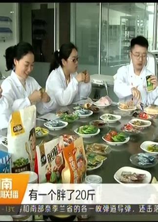 一季度农产品加工业销售突破4010亿元 初级加工展现强劲动力